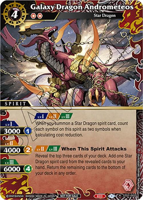 Galaxy Dragon Andrometeos (Finalist Card Set Vol. 4), Launch & Event Promos ST01-002