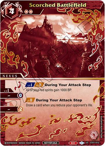 Scorched Battlefield (Finalist Card Set Vol. 2), Launch & Event Promos ST01-012