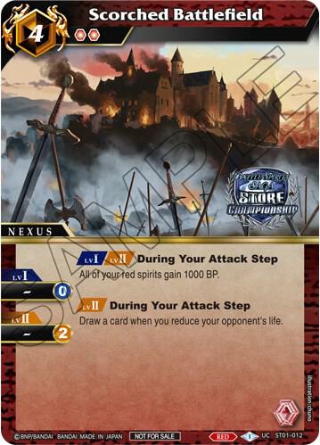 Scorched Battlefield (Champion Card Set Vol. 3), Launch & Event Promos ST01-012