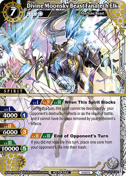 Divine Moonsky Beast Fanatech Elk (Finalist Card Set Vol. 4), Launch & Event Promos ST03-001