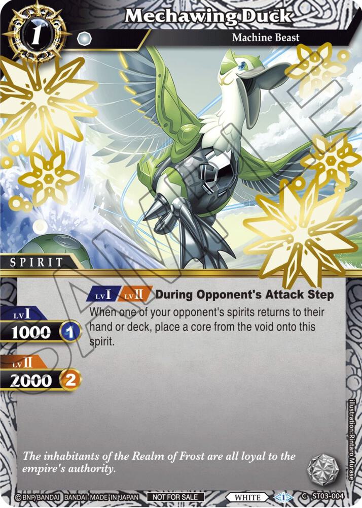 Mechawing Duck (Launch Event Finalist Set), Launch & Event Promos ST03-004