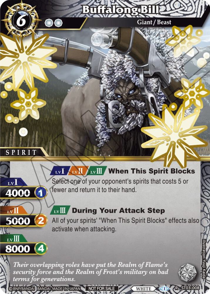 Buffalong Bill (Launch Event Finalist Set), Launch & Event Promos ST03-008