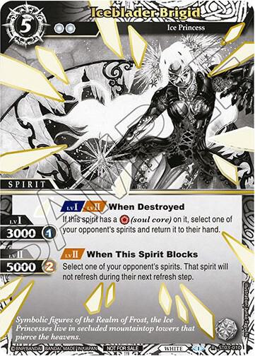 Iceblader Brigid (Finalist Card Set Vol. 2), Launch & Event Promos ST03-010