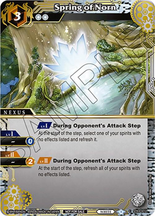 Spring of Norn (Finalist Card Set Vol. 4), Launch & Event Promos ST03-012