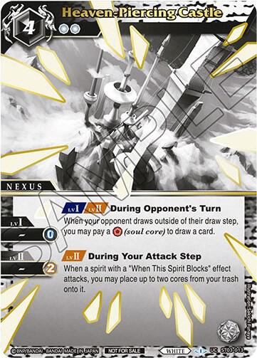 Heaven-Piercing Castle (Finalist Card Set Vol. 2), Launch & Event Promos ST03-013