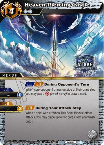 Heaven-Piercing Castle (Champion Card Set Vol. 3), Launch & Event Promos ST03-013