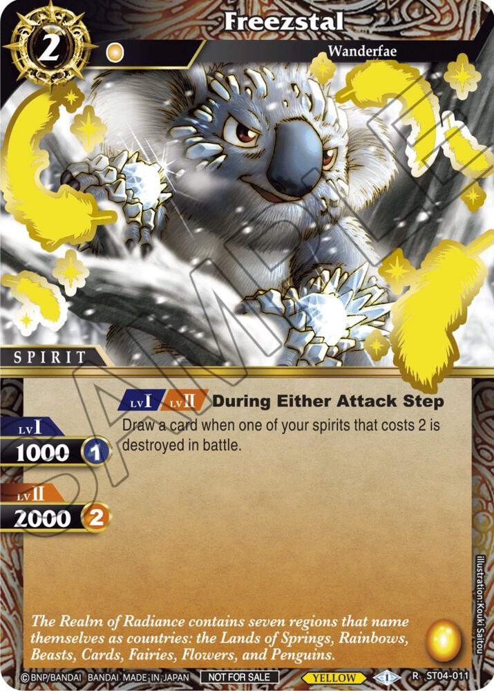 Freezstal (Launch Event Finalist Set), Launch & Event Promos ST04-011