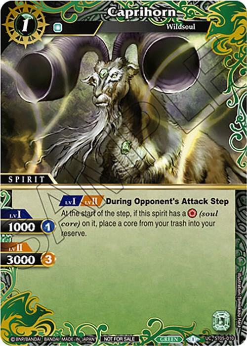 Caprihorn (Finalist Card Set Vol. 4), Launch & Event Promos ST05-010