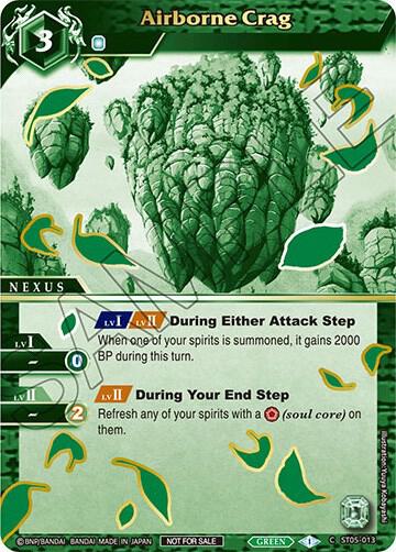 Airborne Crag (Finalist Card Set Vol. 2), Launch & Event Promos ST05-013