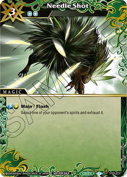 Needle Shot (Finalist Card Set Vol. 4), Launch & Event Promos ST05-015