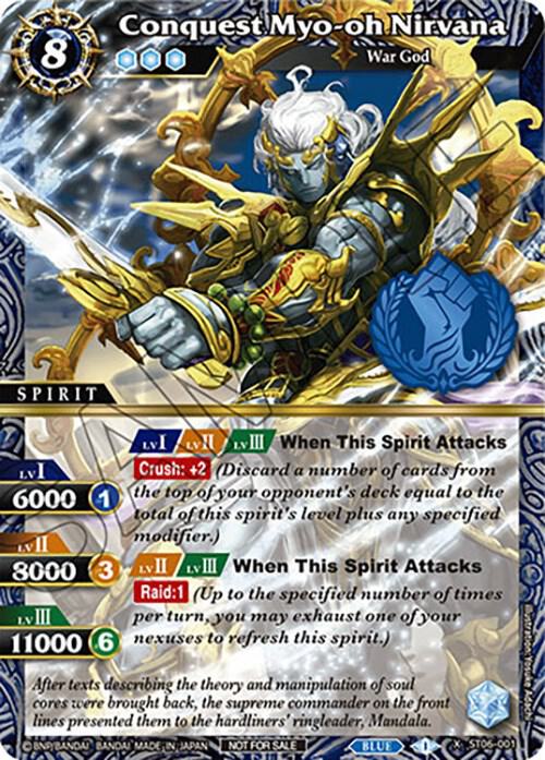 Conquest Myo-oh Nirvana (Event Pack Vol. 3), Launch & Event Promos ST06-001