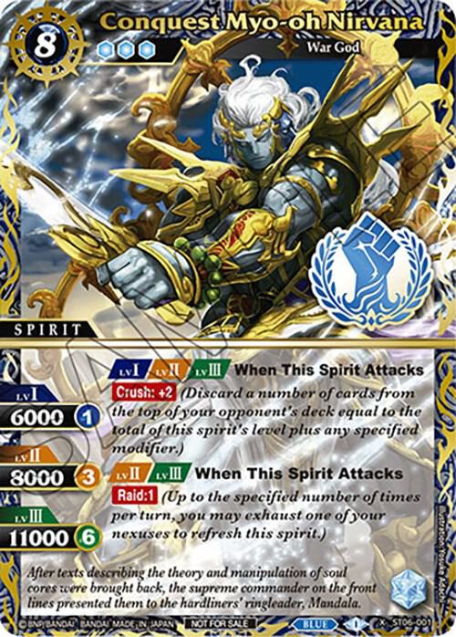 Conquest Myo-oh Nirvana (Finalist Card Set Vol. 3), Launch & Event Promos ST06-001