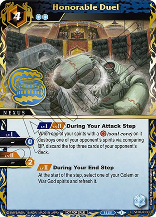 Honorable Duel (Finalist Card Set Vol. 3), Launch & Event Promos ST06-013
