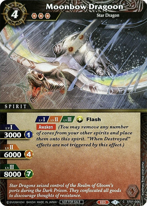 Moonbow Dragoon (Silver Foil), Starter Deck 01: Dragon Onslaught ST01-006