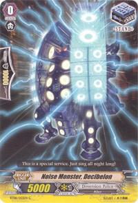 Noise Monster, Decibelon, BT08: Blue Storm Armada BT08/055EN