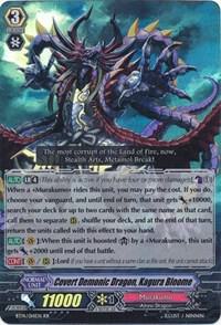 Covert Demonic Dragon, Kagura Bloome, BT14: Brilliant Strike BT14/014EN