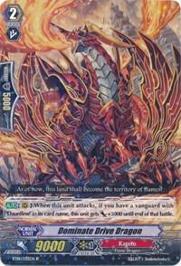 Dominate Drive Dragon, BT14: Brilliant Strike BT14/032EN