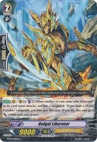 Dolgal Liberator, BT14: Brilliant Strike BT14/056EN