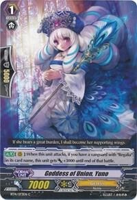 Goddess of Union, Yuno, BT14: Brilliant Strike BT14/073EN