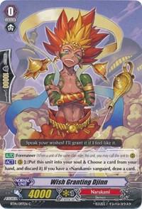 Wish Granting Djinn, BT14: Brilliant Strike BT14/097EN