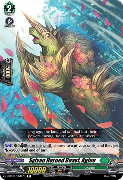 Sylvan Horned Beast, Agleo, D-BT01: Genesis of the Five Greats D-BT01/051EN