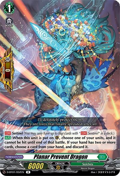 Planar Prevent Dragon, D-BT01: Genesis of the Five Greats D-BT01/052EN