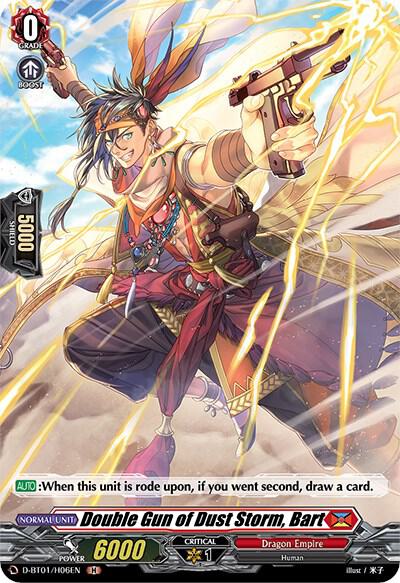 Double Gun of Dust Storm, Bart (Holo), D-BT01: Genesis of the Five Greats D-BT01/H06EN