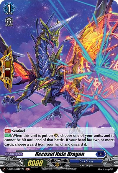 Recusal Hate Dragon (Holo), D-BT01: Genesis of the Five Greats D-BT01/H12EN