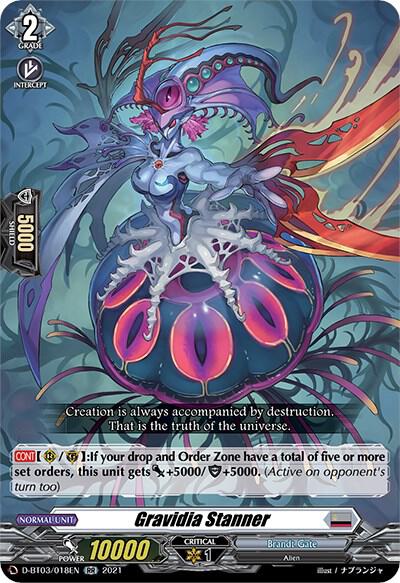 Gravidia Stanner, D-BT03: Advance of Intertwined Stars D-BT03/018EN