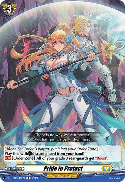 Pride to Protect, D-BT03: Advance of Intertwined Stars D-BT03/049EN