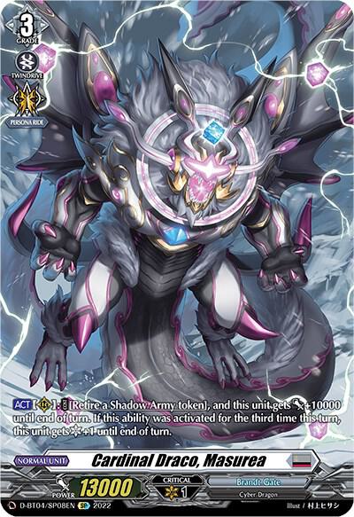 Cardinal Draco, Masurea (SP), D-BT04: Awakening of Chakrabarthi D-BT04/SP08EN