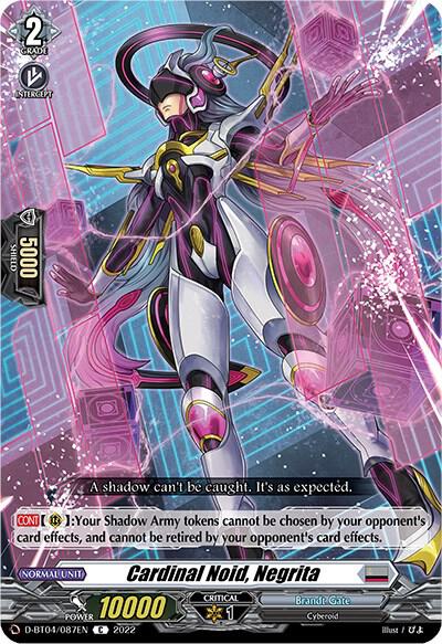 Cardinal Noid, Negrita, D-BT04: Awakening of Chakrabarthi D-BT04/087EN