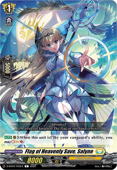 Flag of Heavenly Save, Salyne, D-BT04: Awakening of Chakrabarthi D-BT04/103EN