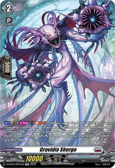 Gravidia Shergo (SP), D-BT04: Awakening of Chakrabarthi D-BT04/SP23EN