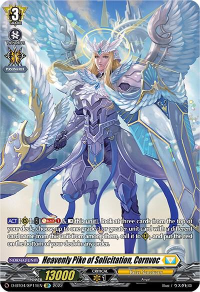 Heavenly Pike of Solicitation, Cornvoc (SP), D-BT04: Awakening of Chakrabarthi D-BT04/SP11EN