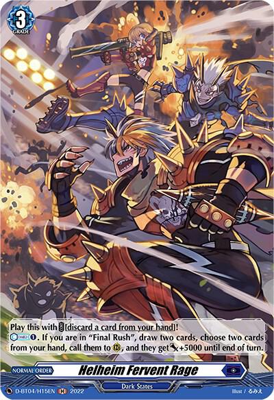 Helheim Fervent Rage (Holo), D-BT04: Awakening of Chakrabarthi D-BT04/H15EN