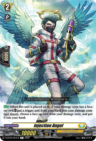 Injection Angel, D-BT04: Awakening of Chakrabarthi D-BT04/051EN