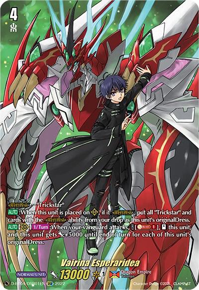 Vairina Esperaridea (DSR), D-BT04: Awakening of Chakrabarthi D-BT04/DSR01EN