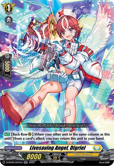 Livesaving Angel, Digriel, D-BT05: Triumphant Return of the Brave Heroes D-BT05/031EN