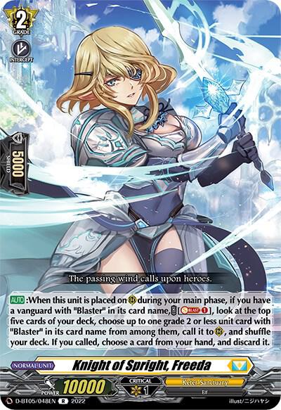 Knight of Spright, Freeda, D-BT05: Triumphant Return of the Brave Heroes D-BT05/048EN