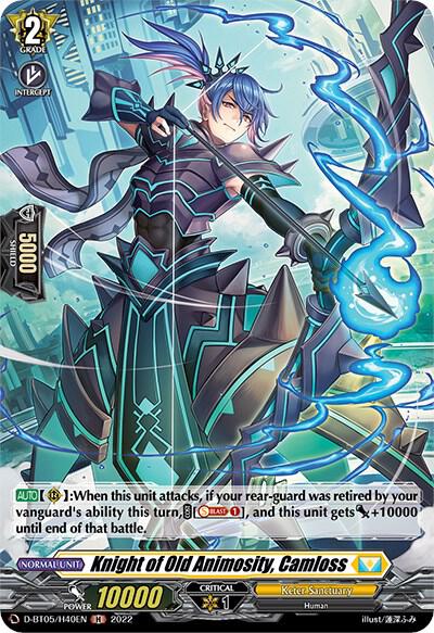 Knight of Old Animosity, Camloss (Holo), D-BT05: Triumphant Return of the Brave Heroes D-BT05/H40EN