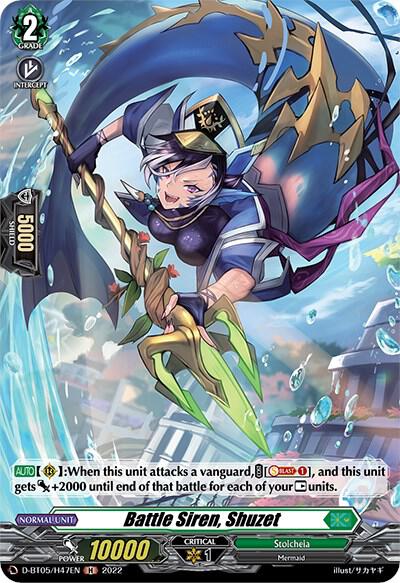 Battle Siren, Shuzet (Holo), D-BT05: Triumphant Return of the Brave Heroes D-BT05/H47EN