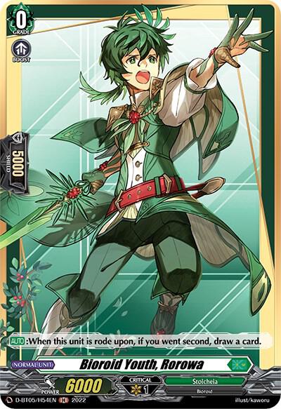 Bioroid Youth, Rorowa (Holo), D-BT05: Triumphant Return of the Brave Heroes D-BT05/H54EN