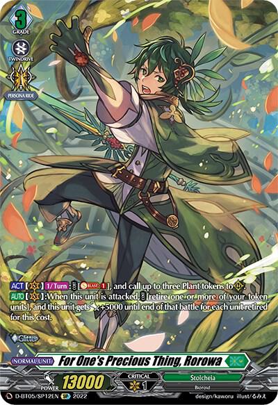 For One's Precious Thing, Rorowa (SP), D-BT05: Triumphant Return of the Brave Heroes D-BT05/SP12EN