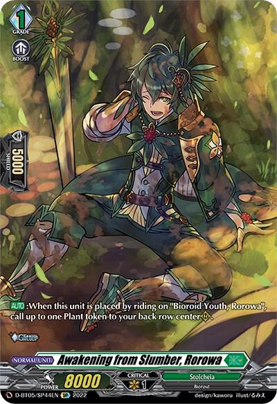 Awakening from Slumber, Rorowa (SP), D-BT05: Triumphant Return of the Brave Heroes D-BT05/SP44EN