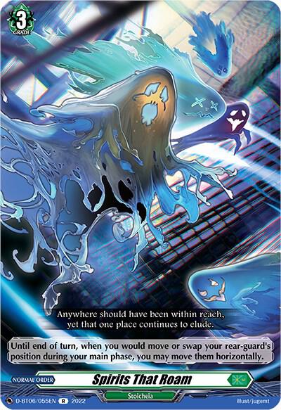 Spirits That Roam, D-BT06: Blazing Dragon Reborn D-BT06/055EN