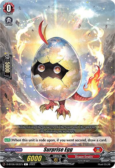 Surprise Egg, D-BT06: Blazing Dragon Reborn D-BT06/063EN