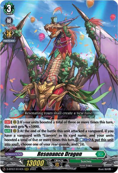 Resonance Dragon, D-BT07: Raging Flames Against Emerald Storm D-BT07/014EN