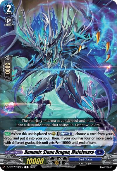 Demonic Stone Dragon, Matelvaara, D-BT07: Raging Flames Against Emerald Storm D-BT07/038EN