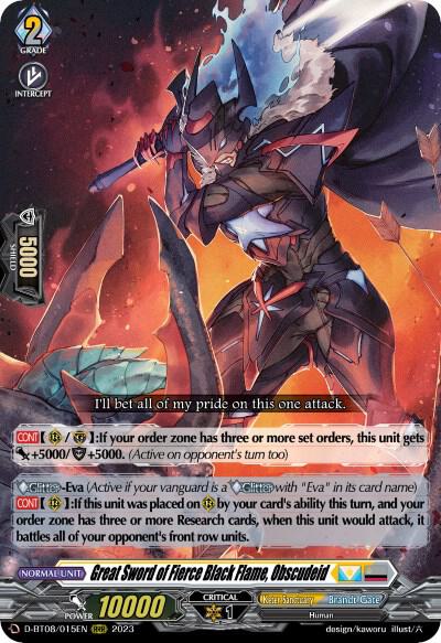 Great Sword of Fierce Black Flame, Obscudeid, D-BT08: Minerva Rising D-BT08/015EN